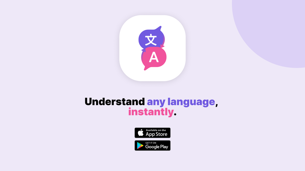 FlipTalk AI