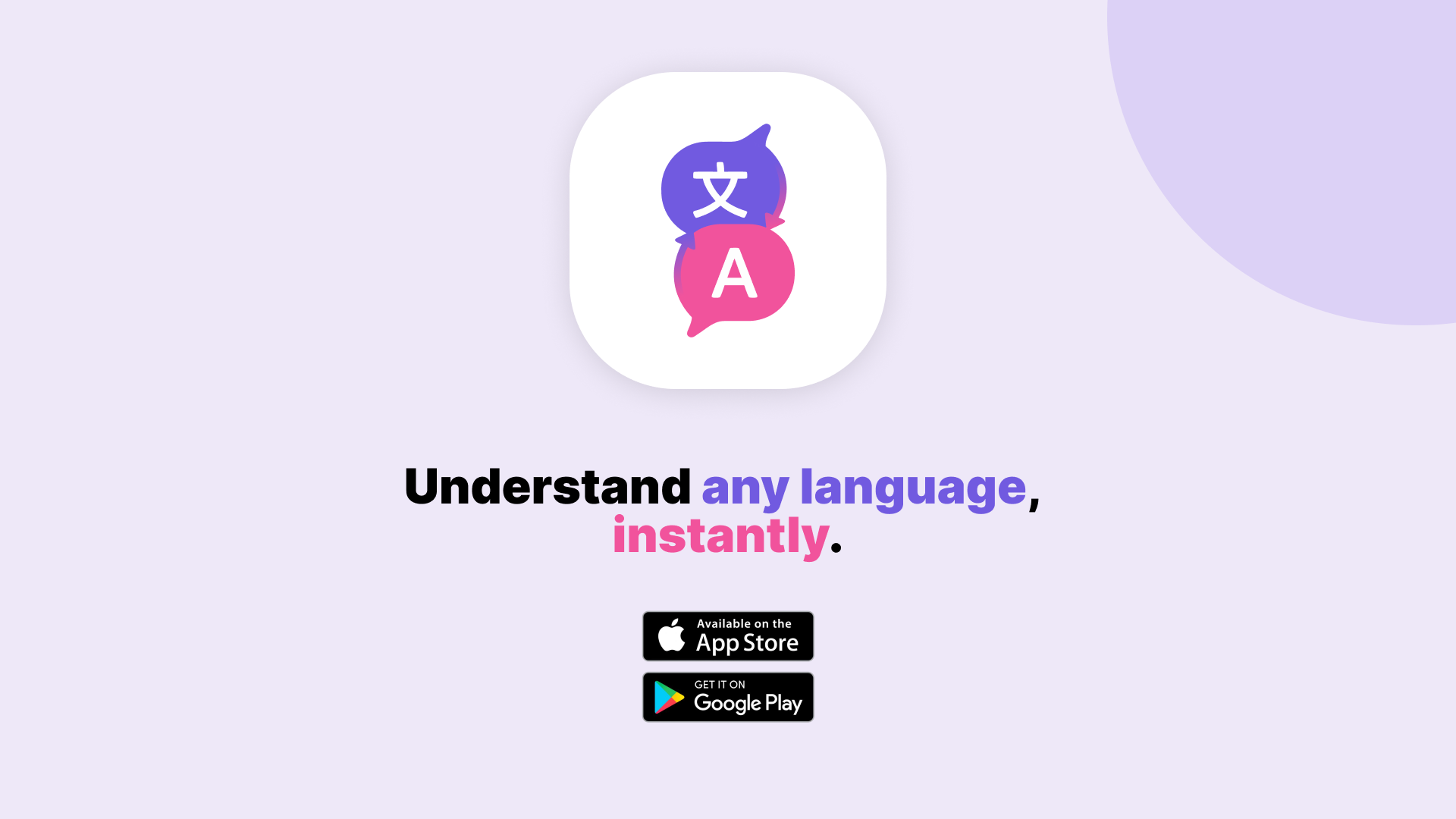 FlipTalk AI